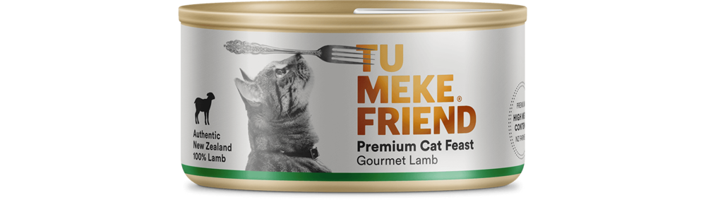 Tu Meke Product Page 85g Can Gourmet Lamb format1000wcontent typeimage2 Fpng